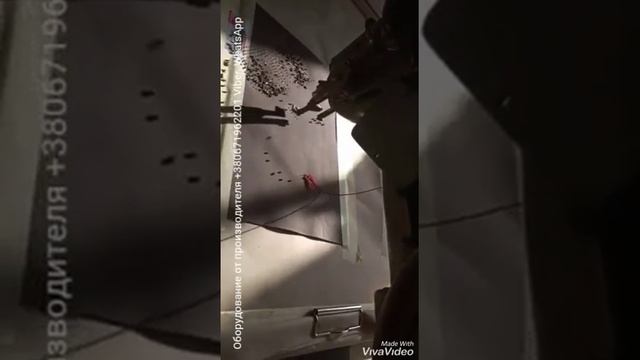 Оборудование для пошива и перфорации автомобильных салонов, автоковриков, офисных кресел. смотреть онлайн