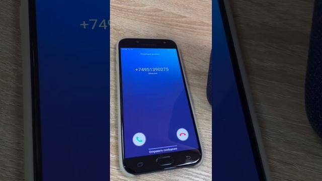 Алиса НАЙДИ МОЙ ТЕЛЕФОН НОВАЯ УДОБНАЯ ФУНКЦИЯ от Яндекса как найти телефон по номеру через Станцию смотреть онлайн
