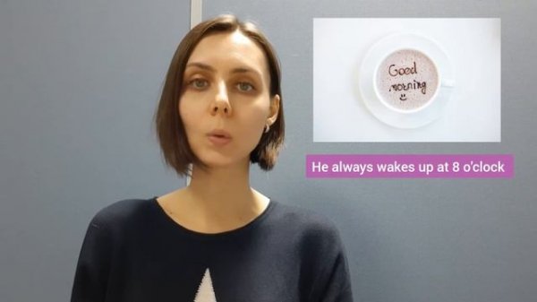 Английский язык PRESENT SIMPLE - настоящее простое время - practice утвердительные предложения!