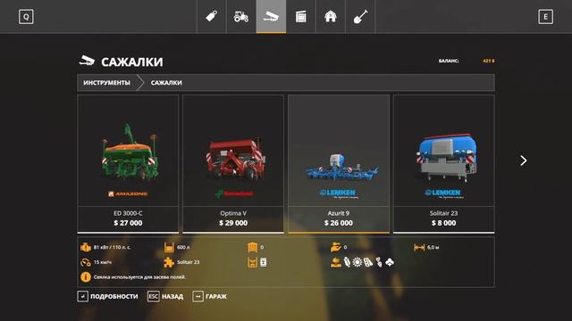 Загружаем поезд в Farming Simulator 19 #5 смотреть онлайн