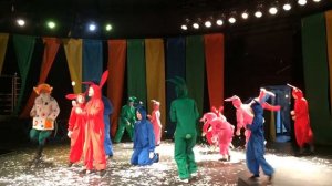 УПСАЛА-ЦИРК