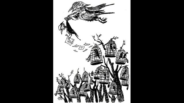 Салтыков-Щедрин М. Е. 195 лет со дня рождения!