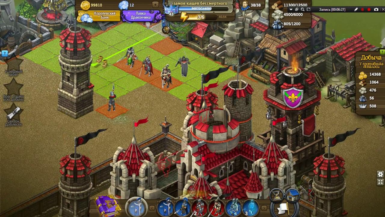 Рыцари:битва героев- Бунт мертвецов после турнира смотреть онлайн