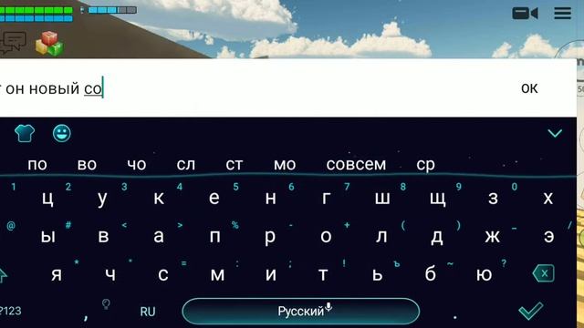 я нашёл новый самолёт в Чикен Ган 2.9.0 новое обновление смотреть онлайн