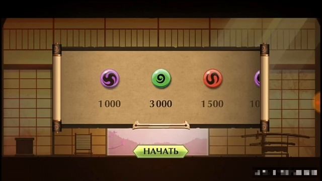 ШОК! ОРУЖИЕ И БРОНЯ ТИТАНА БЕЗ РУТ ПРАВ 100% РАБОТАЕТ!!!! смотреть онлайн