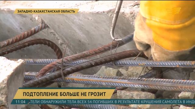 Селу Облавка в ЗКО больше не грозит подтопление