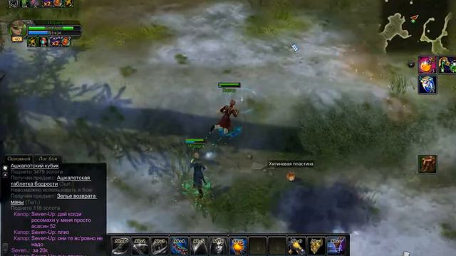 Royal Quest-Брождение по миру #4 смотреть онлайн