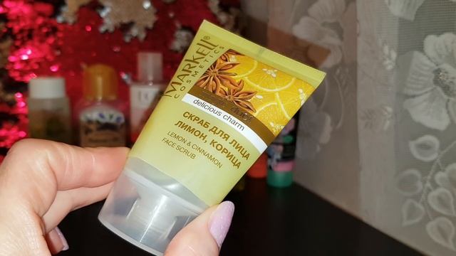 Пустые баночки!?Январь 2020г.(ч.2)? смотреть онлайн