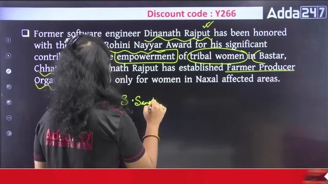 Current Affairs Today | কারেন্ট অ্যাফেয়ার্স ২০২৩ | 4 November 2023 Current Affairs in Bengali смотреть онлайн