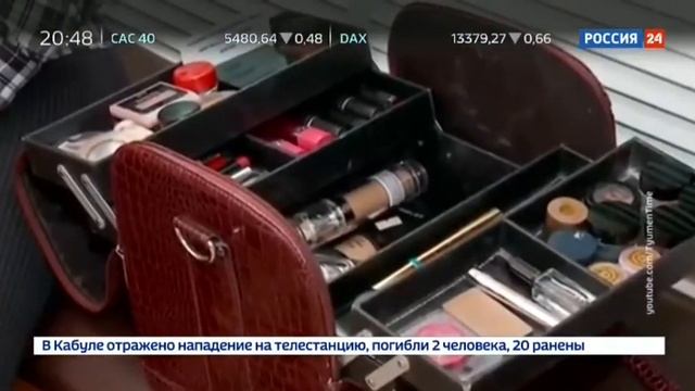 Меры по легализации самозанятых граждан в РФ смотреть онлайн