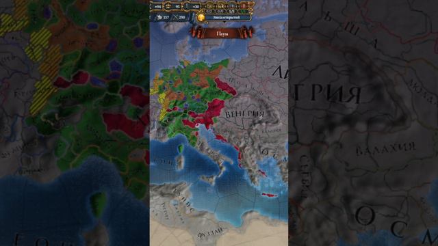 Обзор на Австрию в Europa Universalis IV #стратегии #гайд #австрия  #eu4antebellum #eu4 #shorts