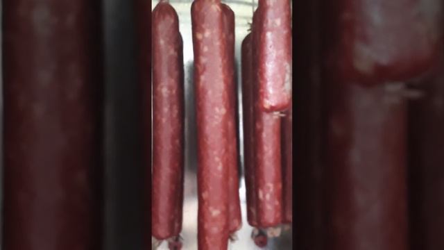 Колбаса из козы!