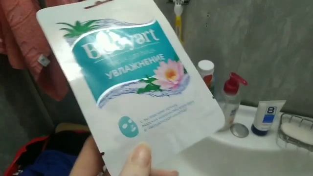 МАСКОМАНИЯ: ноябрь 2022 /полное разочарование в масках! смотреть онлайн