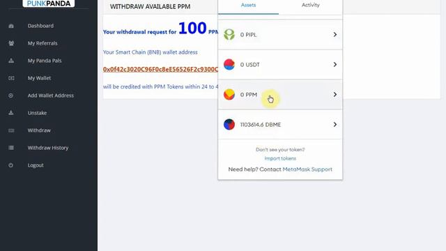 Как сделать вывод монет в PankPanda на свой кошелек и продать их на бирже Pancak смотреть онлайн