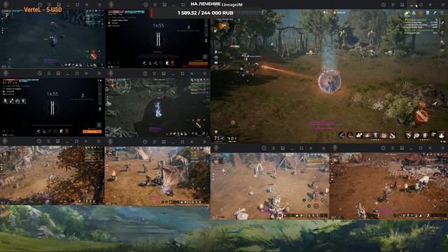 Lineage 2M на бор в клан kain4 корея RFK!!! смотреть онлайн