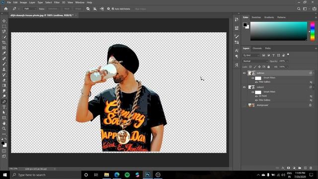 Photoshop : GTA Art Style Portrait in Hindi смотреть онлайн