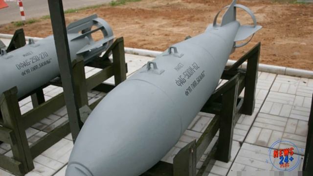 Авиабомбы различного назначения на основе планирующей «Дрели» будут созданы концерном Техмаш смотреть онлайн