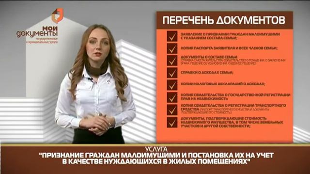 Инструкции по Самоделкам