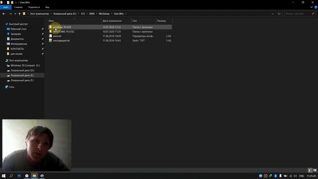 делаем и добавляем свой крутой BOOT загрузчик для windows 10 смотреть онлайн