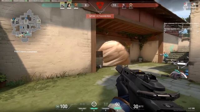 Valorant | Single kill | Phantom | +bug смотреть онлайн