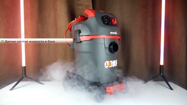 Обзор Starmix UClean ADL 1432 EHP от StarmixShop.ru