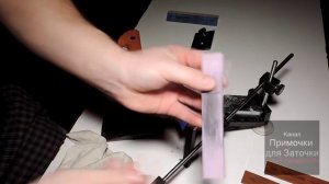 Быстрая заточка топора до зеркала, острый как бритва