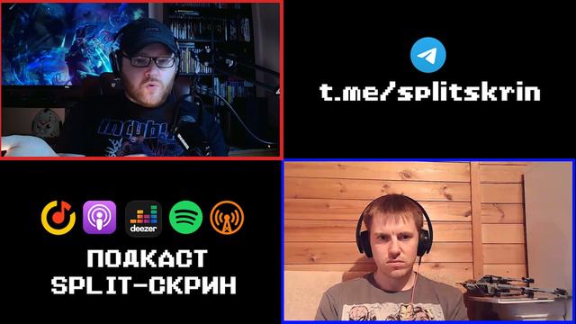 Третий проект от Insomniac! / Baldur's Gate 3 - аномалия? / Sea of Stars | Подкаст Split Скрин 124 смотреть онлайн