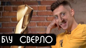 Что будет если закалить сверло