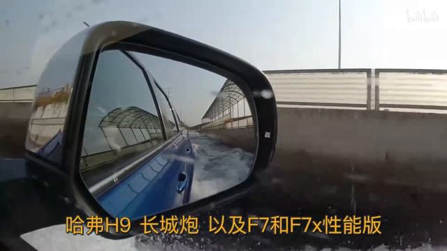 第六次荣获“中国心”十佳发动机 品鉴长城GW4C20B 2.0T汽油机 смотреть онлайн