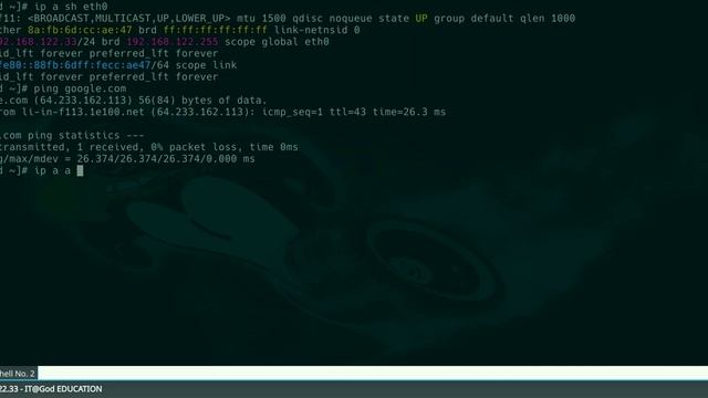 iproute2 | управление сетевым трафиком смотреть онлайн