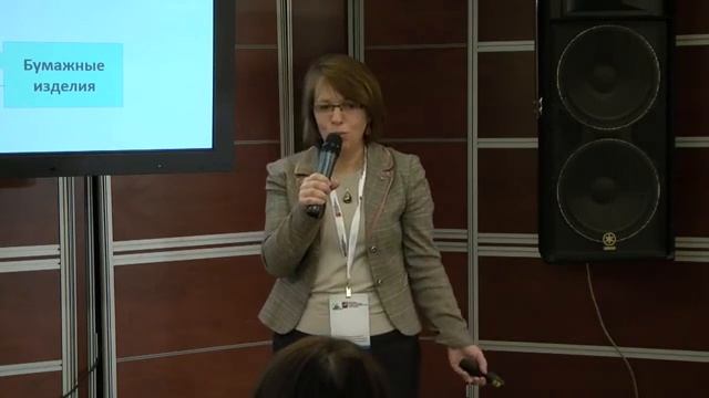 Онлайн трансляция Зал 1 смотреть онлайн