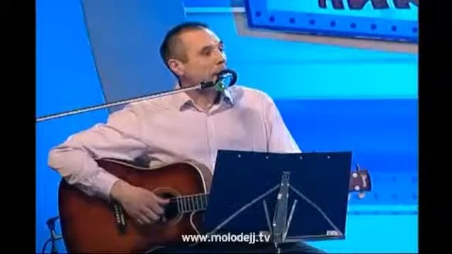 Дмитри Соколов=песенка смотреть онлайн