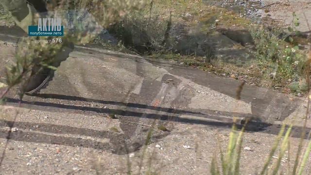 Active 576 summer shoes by HSN смотреть онлайн