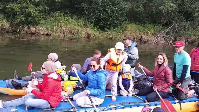 Семейный сплав 6 сентября 2020 году. смотреть онлайн