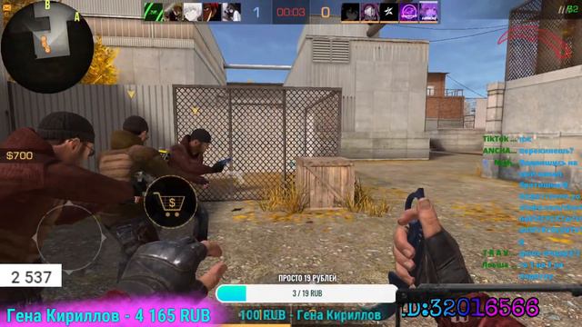 😎 СТРИМ СТАНДОФФ2 STREAM STANDOFF2//ОБНОВЛЕНИЕ 0.1.6.4//БЕСПЛАТНАЯ ДУЕЛЬ//ЕЖЕДНЕВНЫЕ СТРИМЫ😏 смотреть онлайн
