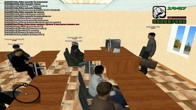 URM ROLEPLAY! #3 Экзамен по теории ПДД в Автошколе! смотреть онлайн