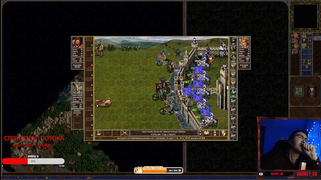 [ PARAGON 3.0 Part #2. СТРИМ Heroes of Might and Magic III: The Shadow of Death] смотреть онлайн