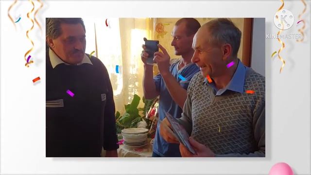 Юбилей 60 яшь смотреть онлайн