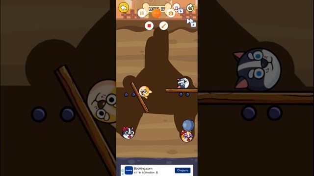Connect Love Doge: Draw Puzzle 1-25 all levels game смотреть онлайн