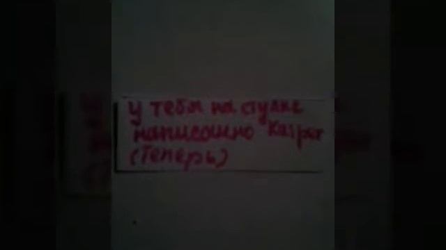 Challenge:Мнение обо мне### смотреть онлайн