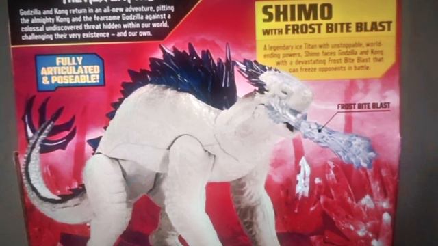 Кто такой Титан Шимо? смотреть онлайн