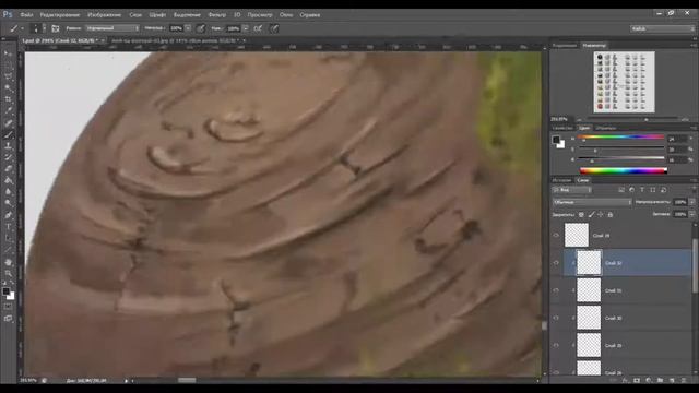 How to Draw old Tree Bark смотреть онлайн