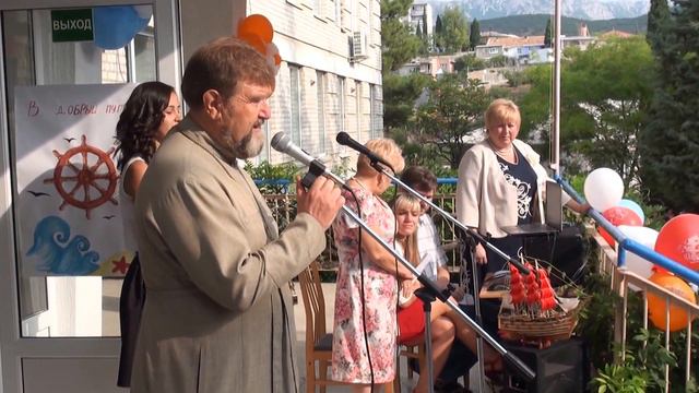1 сентября 2015 г. в МАЛОРЕЧЕНСКОЙ ШКОЛЕ города Алушта. смотреть онлайн