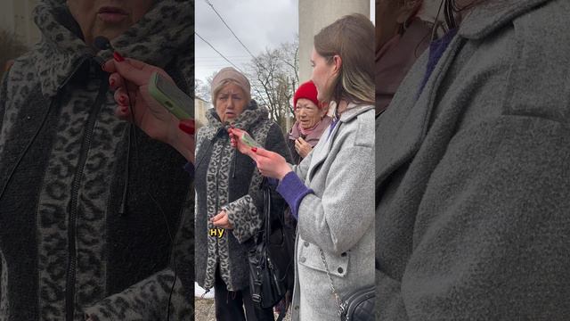 У меня огромная пенсия? Вы шутите! смотреть онлайн