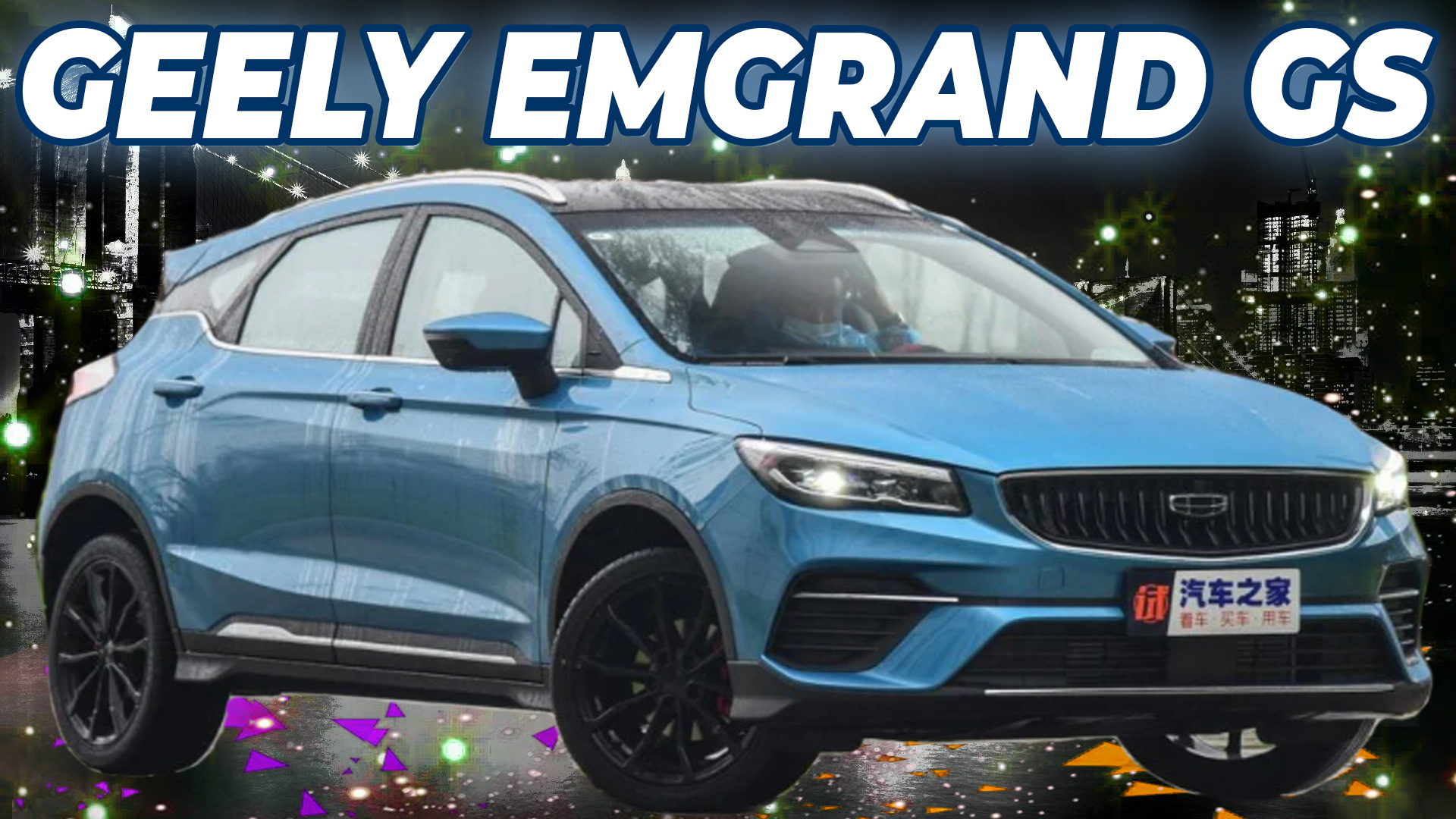 GEELY GS 2021: как выглядит конкурент LADA XRAY после рестайлинга. смотреть онлайн