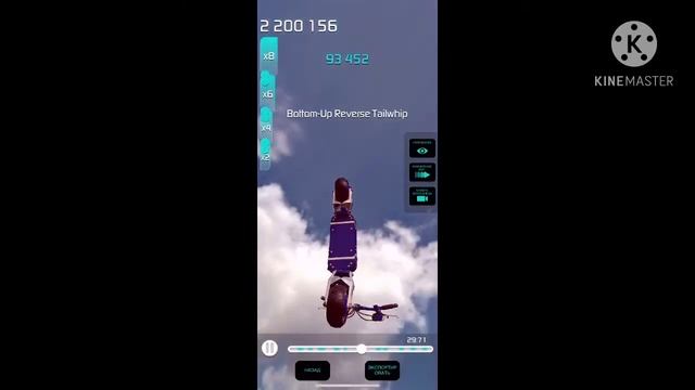 Как сделать 8 миллионов в BMX 2 смотреть онлайн