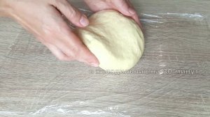 Печенье на Сметане к Чаю Простой Рецепт