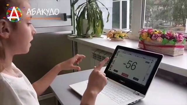 София 8 лет двузначные 0,6 сек+стих смотреть онлайн