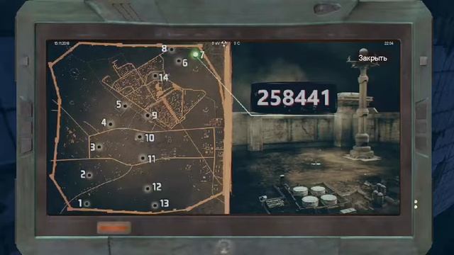 Radiation city 2 прохождение смотреть онлайн