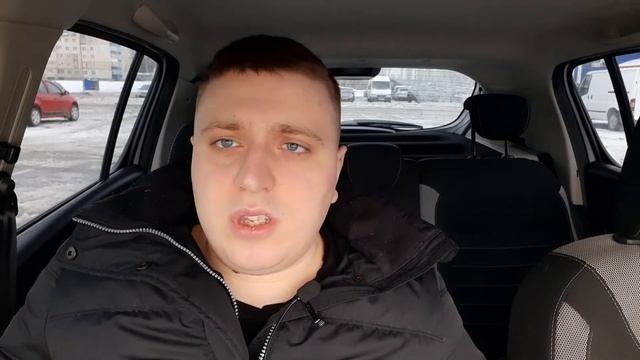 КАКОЙ  РАСХОД ТОПЛИВА НА  Renault Sandero Stepway 1.5 DCI K9K